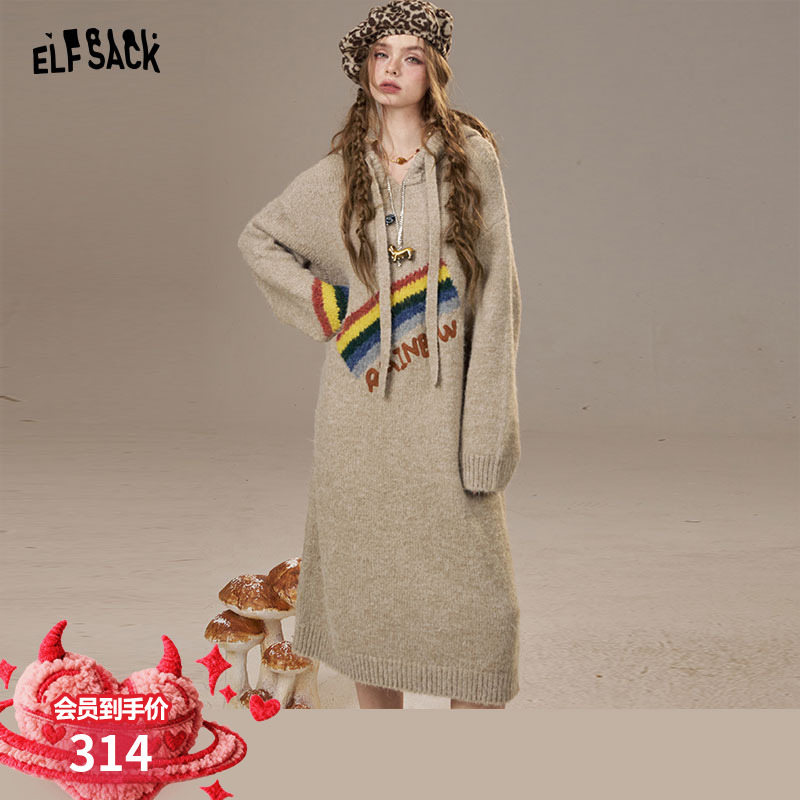 妖精的口袋【彩虹方糖】连衣裙