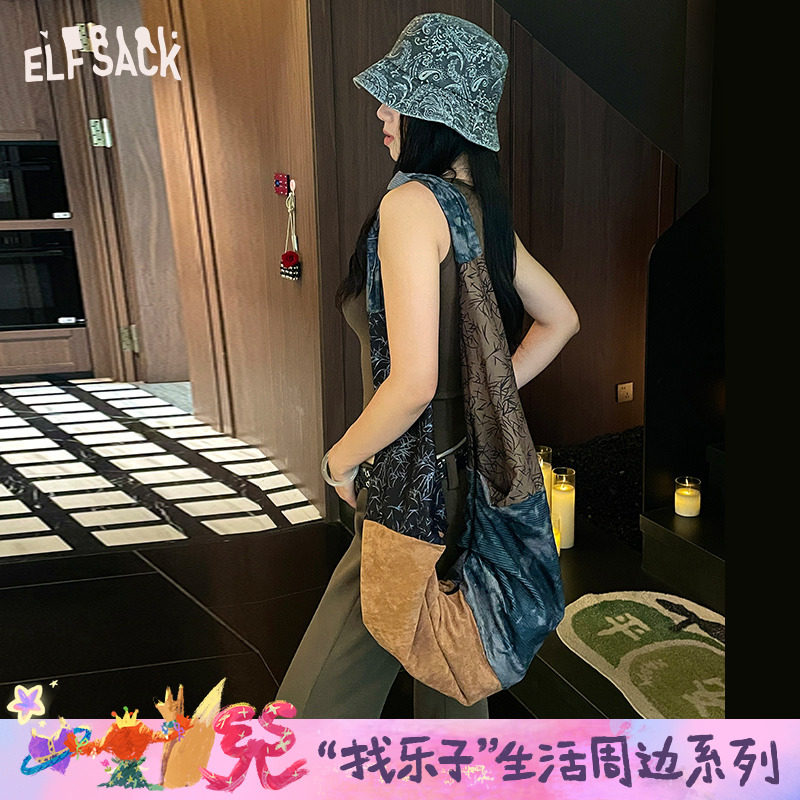 妖精的口袋复古咖色拼接饺子包女2025年新款大容量通勤时尚单肩包