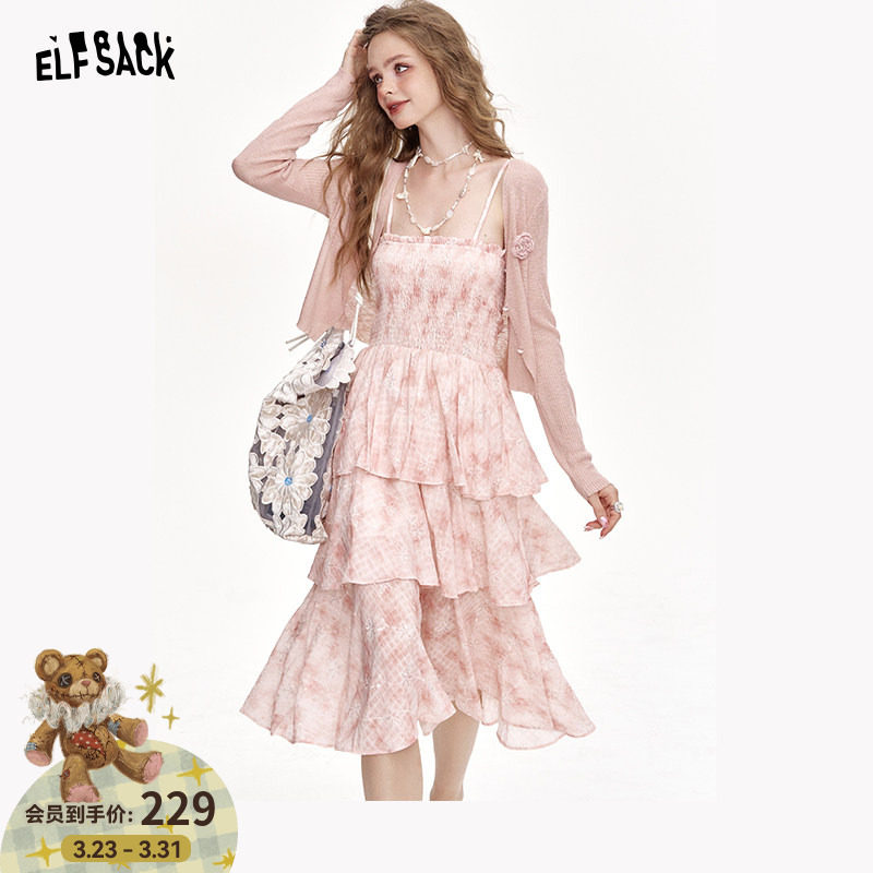 妖精的口袋薄款针织开衫碎花吊带连衣裙两件套装女2026年春夏新款