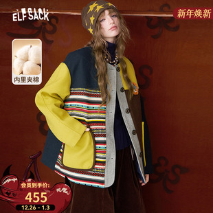 新款 仿毛呢外套女2025冬季 加厚休闲 口袋费尔岛拼接夹棉短款 妖精