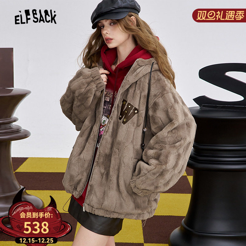 妖精的口袋咖色毛绒连帽棉衣女2025冬新款棋盘格宽松棉服圣诞穿搭