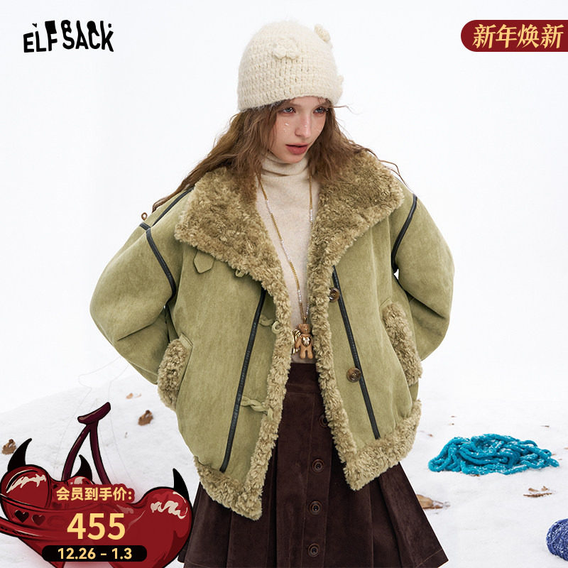 妖精的口袋仿麂皮毛绒绒短款毛呢外套女2025冬新款小个子皮毛一体