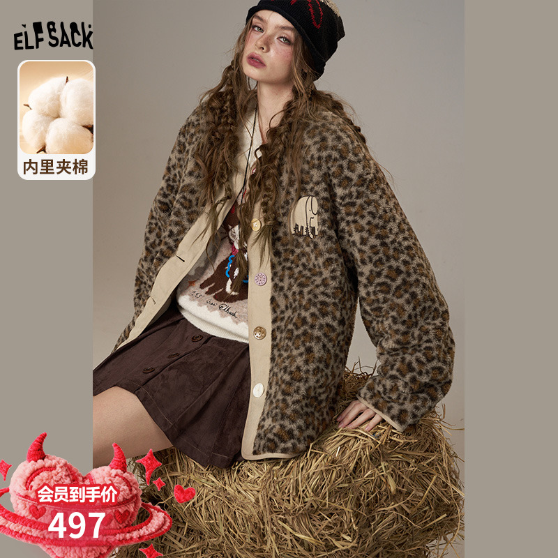 妖精的口袋【小象迷路了】棉服