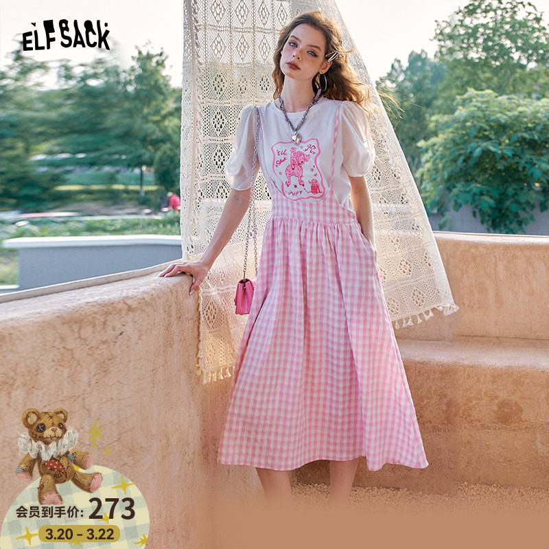 妖精的口袋萌宠印花t恤吊带连衣裙两件套女2026夏季新款甜美套装