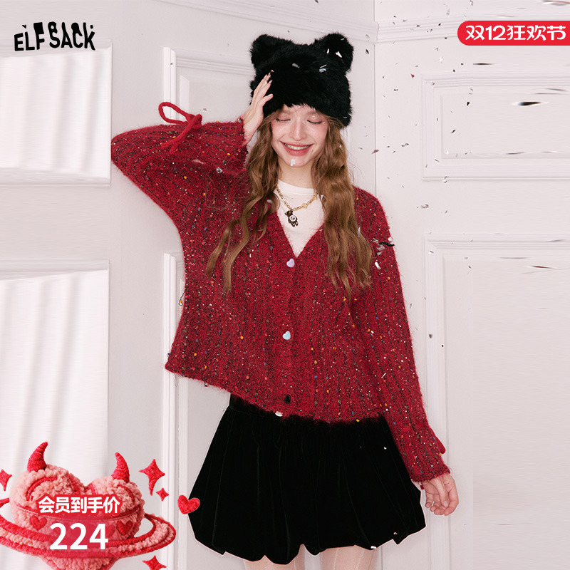 妖精的口袋【恋爱日记】毛衣