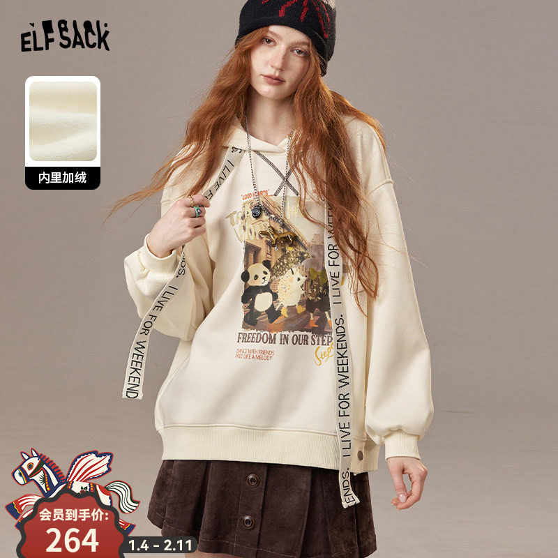 妖精的口袋白色印花加绒连帽卫衣女2025秋冬新款慵懒风休闲上衣