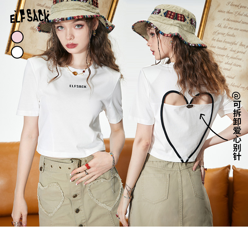 妖精的口袋白色短袖正肩t恤女2023夏新款bm辣妹显瘦短款露背上衣