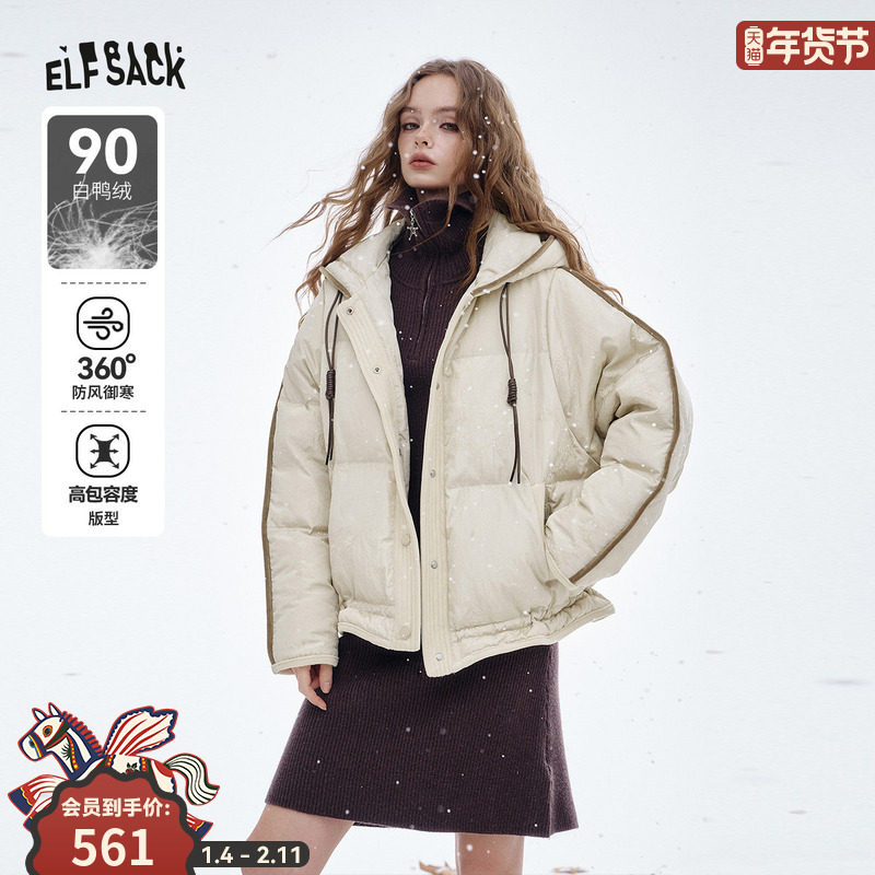 妖精的口袋学院风连帽短款羽绒服女2025年秋冬新款加厚保暖外套,女装/女士精品,羽绒服,淘宝优惠券,粉丝福利购,淘宝优惠卷