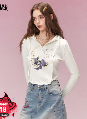 妖精的口袋白色印花连帽t恤女2026早春新款内搭修身显瘦小众上衣