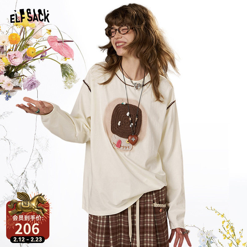 妖精的口袋米白色蘑菇长袖t恤女2026早春新款设计感宽松单款上衣