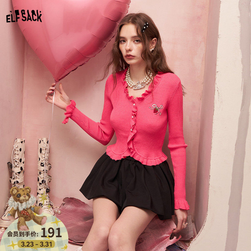 妖精的口袋草莓刺绣木耳边v领针织衫女2026早春新款修身甜美上衣