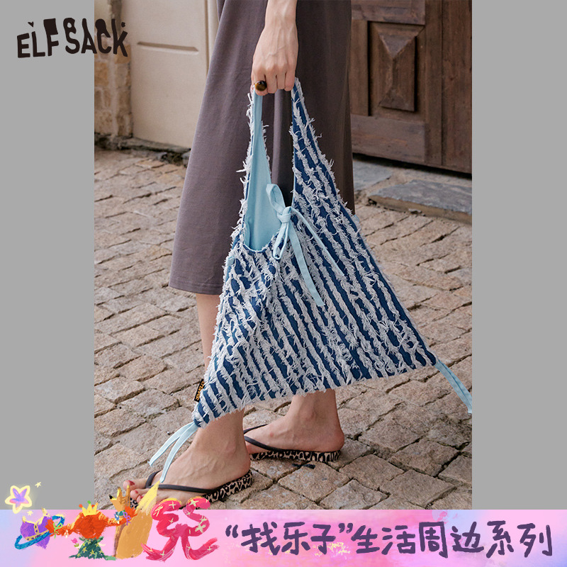 妖精的口袋条纹流苏牛仔单肩包2025年新款设计感小众通勤百搭包包