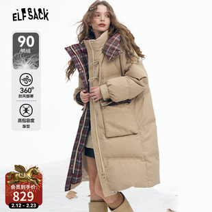 妖精的口袋复古格纹牛角扣连帽长款羽绒服女2025冬季新款保暖外套
