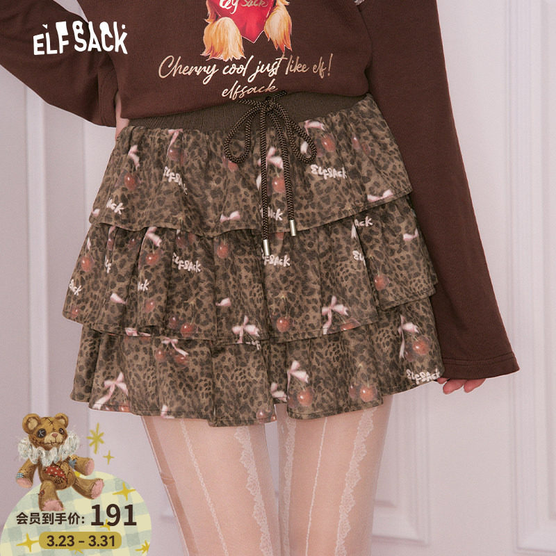 妖精的口袋樱桃豹纹仿麂皮半身裙女2026年春季新款甜美纯欲蓬蓬裙
