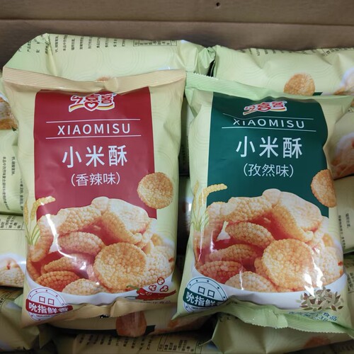 今喜客小米酥脆片非山药锅巴休闲充饥零食网红儿童时办公室食品 - 封面