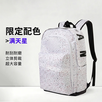 大容量美式满天星学生双肩背包