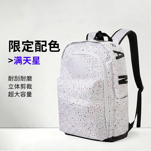 大容量美式满天星学生双肩背包