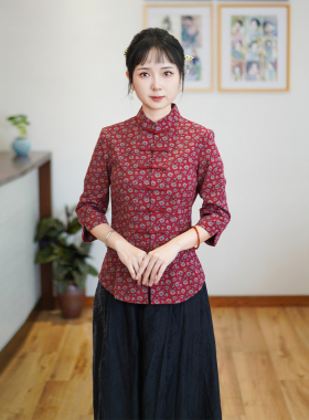 筠雅秋季新款国风复古显瘦旗袍式上衣时尚气质唐装上衣女24J230