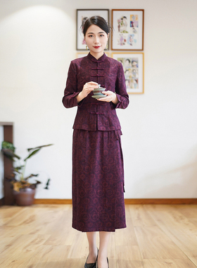 筠雅秋季新款修身显瘦中国风套装复古温婉减龄气质两件套女24J305