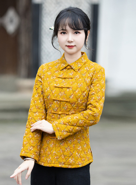 筠雅新中式女装盘扣外套秋冬日常改良唐装女冬季棉袄女装 23J706