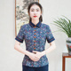 盘扣薄中式 筠雅唐装 旗袍上衣短袖 2026年夏季 茶服 女中国风禅意女装