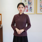 筠雅新款 上衣25J336 改良复古气质女士斜襟长袖 国风唐装 上衣女中式