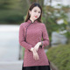 上衣中式 筠雅唐装 旗袍式 新款 盘扣斜襟外套茶服 女中国风2026年春季