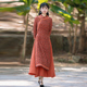 气质时尚 筠雅越南旗袍裙改良奥黛连衣裙女休闲复古长款 中式 长裙子