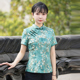 女中国风夏季 年轻款 短袖 盘扣上衣复古时尚 茶服 改良中式 筠雅唐装