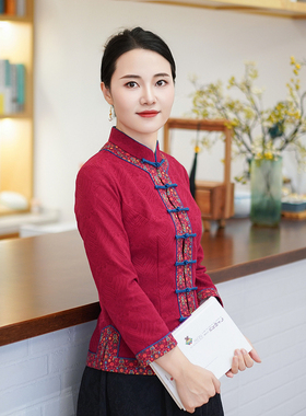 筠雅春季新款中国风盘扣上衣收腰显瘦年轻款唐装新中式女装24J310