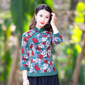 盘扣复古茶服禅服民族风女装 唐装 女中国风改良旗袍上衣汉服长袖