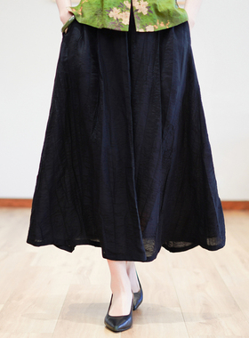 筠雅中国风黑色复古时尚半身裙夏日新中式日常穿搭裙子女24J169