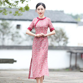 筠雅改良旗袍2026年女夏修身 裙子 中式 显瘦短袖 休闲复古气质时尚