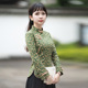 女装 中式 女中国风棉麻上衣盘扣旗袍汉服禅意素衣茶服秋季 筠雅唐装