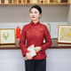 加厚红色旗袍小棉袄中国风夹棉保暖棉衣女26Y010 唐装 筠雅冬季 新款