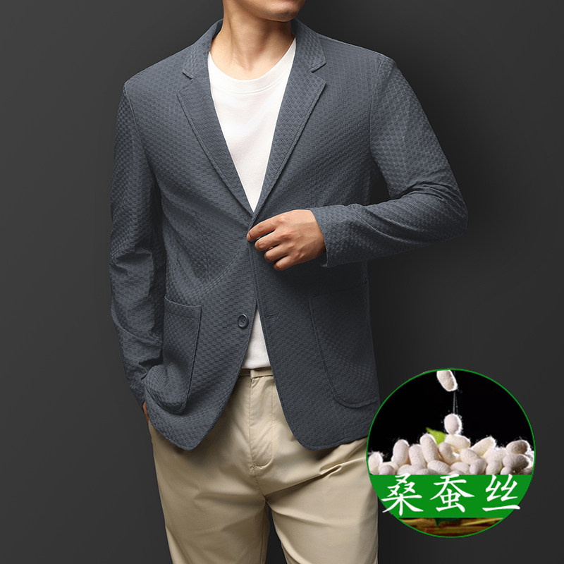 {含桑蚕丝}西服外套男冰感免烫抗皱轻奢时尚薄款夏季商务上衣西装