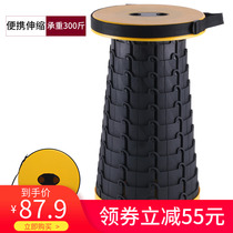 Net red retractable seat, no seat, queuing artifact, portable outdoor fishing, small bench, sketch chair, folding stool, Mazha