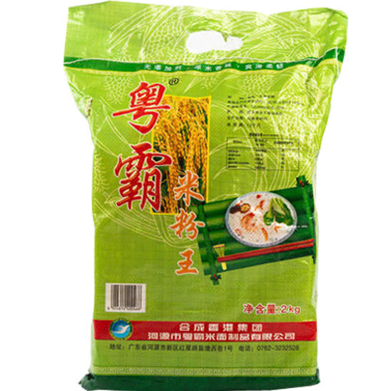 粤霸米粉王 4斤 广东东莞米粉贵州常德绵阳东莞炒米粉 袋装米粉干