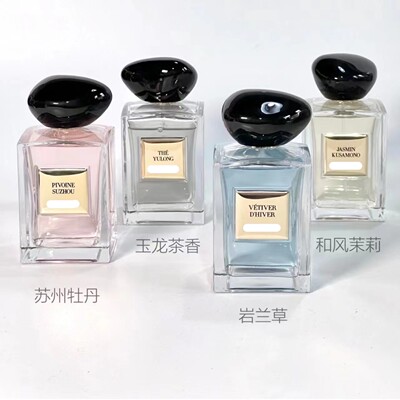 颐和清檀香水小样玉龙茶香