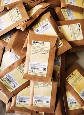 LE LABO香水实验室Santal13号 玫瑰31佛手柑22檀香木33号香水小样