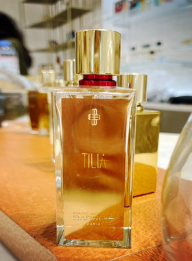 马克·安托万·巴罗斯椴树TILIA伽倪墨得木卫三香水小样