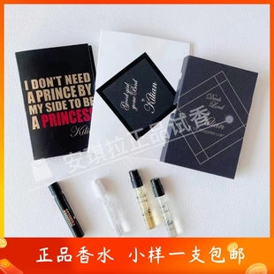 By Kilian凯利安寒冰伏特加春宵一刻好女孩变坏帝国茗茶香水小样