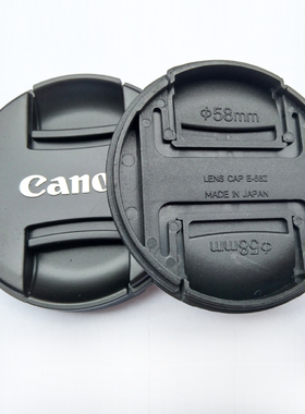 2代镜头盖 单反相机镜头盖适用于佳能550d 600d 650D 7D 5d 5d2 5