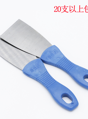 塑料把油灰刀蓝塑料柄油灰刀塑料柄铲刀劈刀腻子漆专用灰刀清洁刀