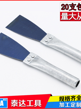 厂家直销铁把油灰刀 铁把烤蓝铲刀 泥工灰刀 地面墙面铲子 批刀