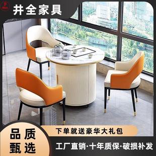 阳台茶桌家用移动茶台现代简约岩板泡茶桌椅组合客厅可移动茶桌