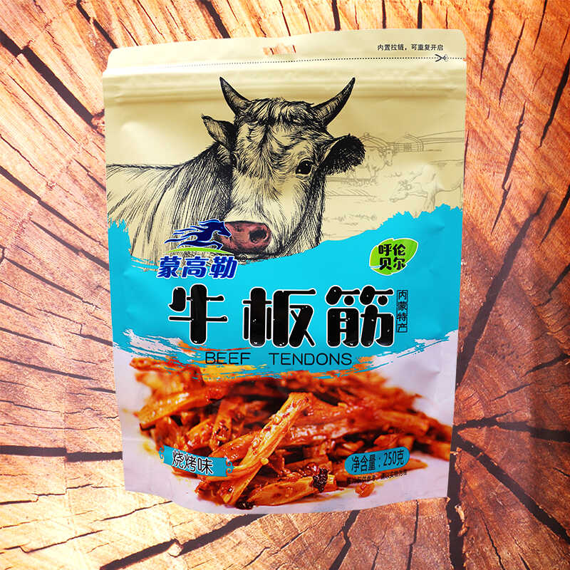内蒙古牛板筋呼伦贝尔特产香辣味烧烤味独立包装小吃办公零食
