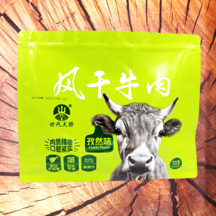 世代天骄内蒙古风干牛肉干原味香辣孜然味500g原切高蛋白零食