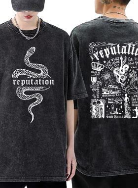 霉霉Taylor swift Rep专辑水洗做旧短袖T恤泰勒斯威夫特周边礼物