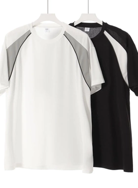 【运动新品】SADBOY春夏薄款舒适透气插肩短袖T恤男女潮牌运动Tee